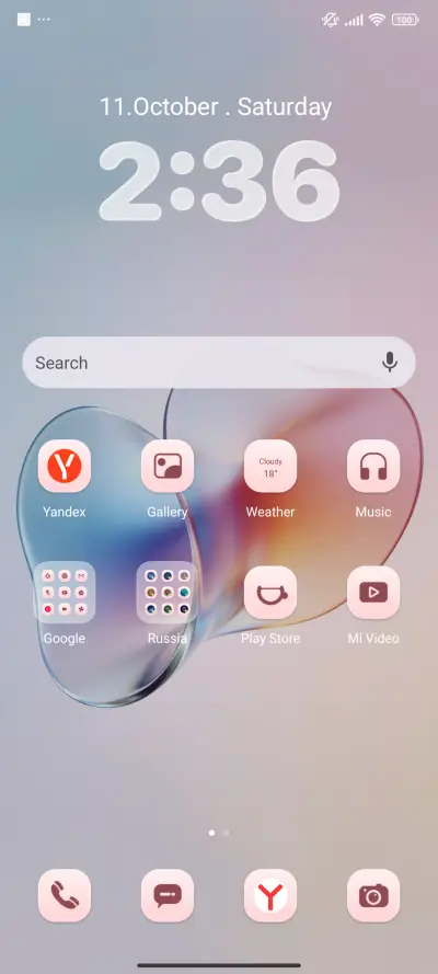 Beauty of Order - Screenshot 3