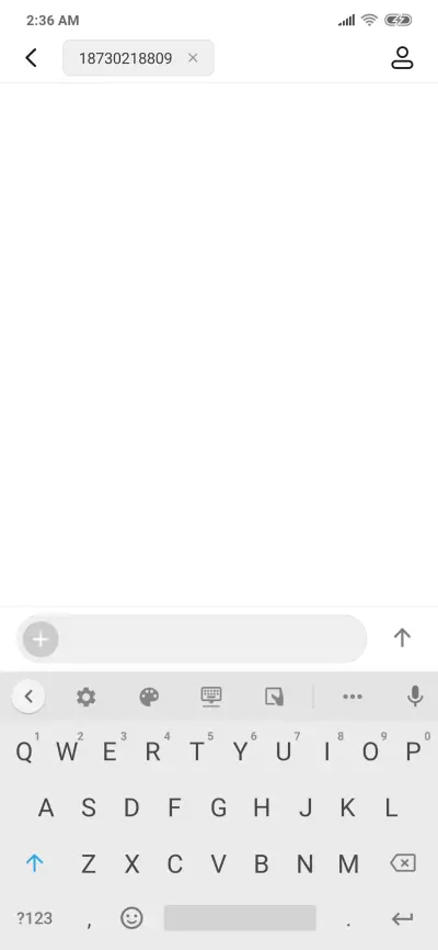 Yellow SpaceShip - Screenshot 8