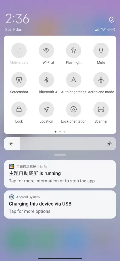Light Block - Screenshot 5