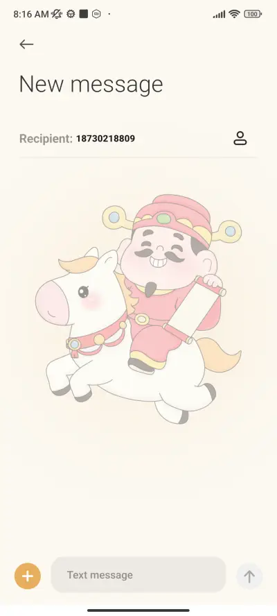 Fortune Direct - Screenshot 9