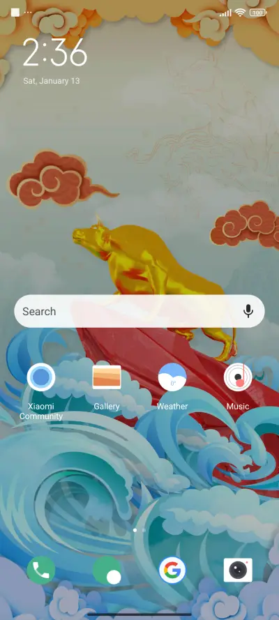 Taurus - Screenshot 2