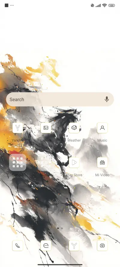 Horse - Screenshot 2