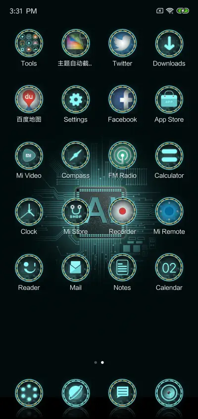 AI V10 - Screenshot 3