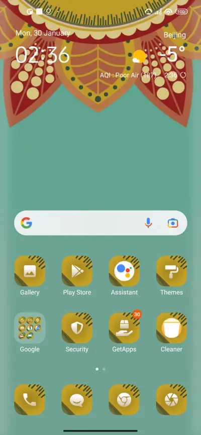 Art - Screenshot 2