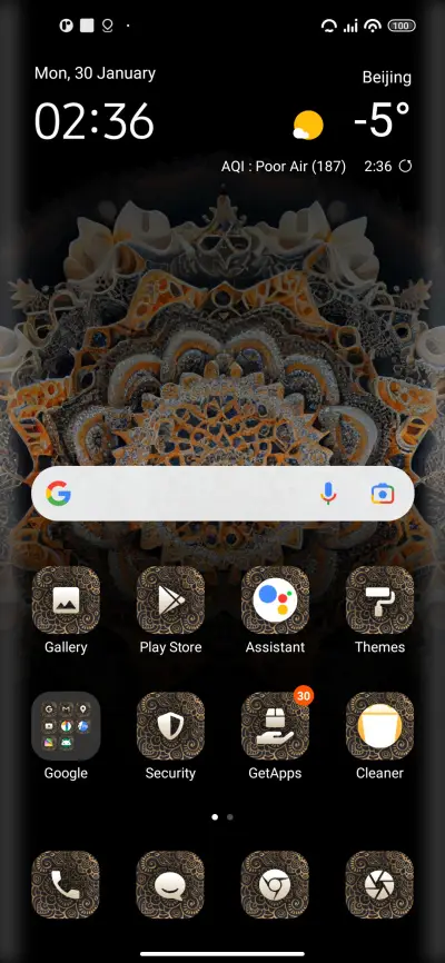 Mandala - Screenshot 2