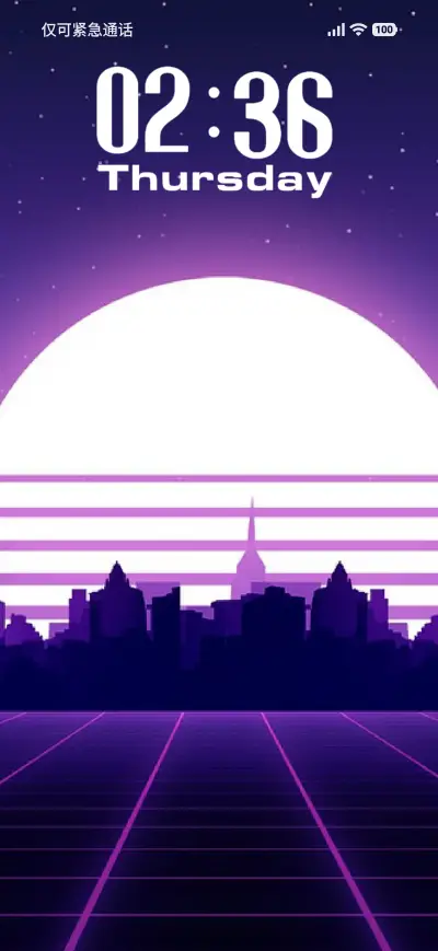 Cyber Sun - Screenshot 1