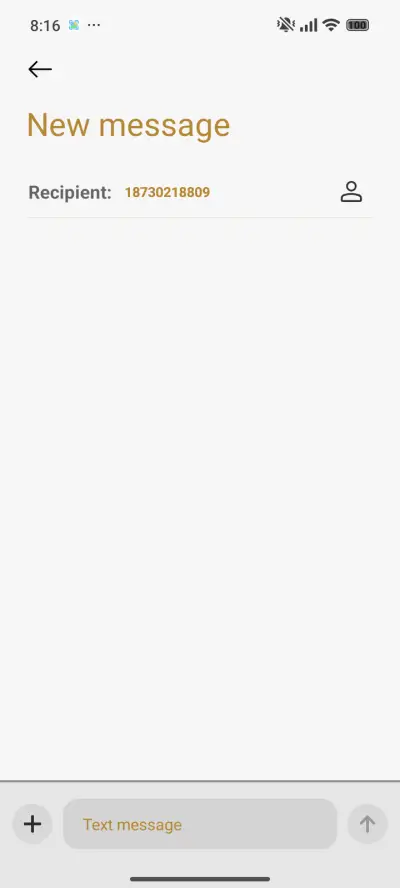 Dazzling Sun - Screenshot 8