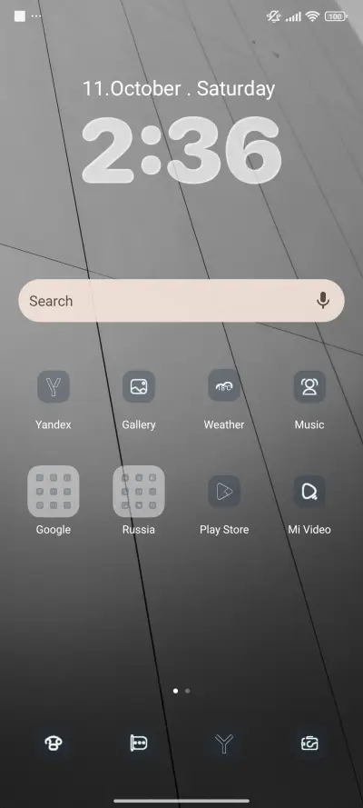 Dessert Crush - Screenshot 2