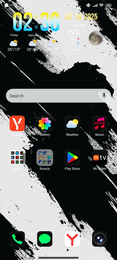 DARK8 - Screenshot 2