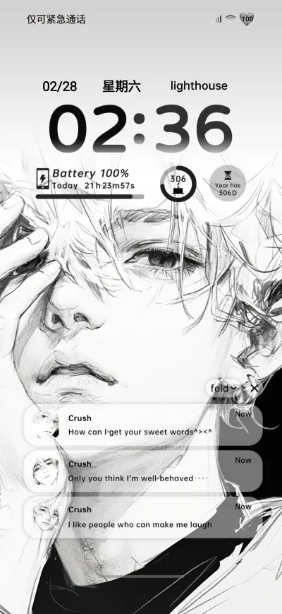 Free Heart THEME for Xiaomi MIUI HyperOS