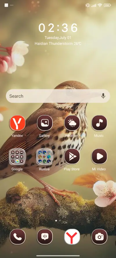 Song Thrush - Screenshot 2