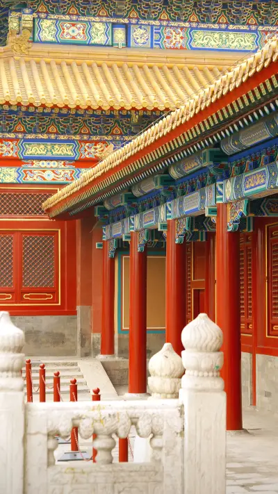 Forbidden City 65 - Screenshot 1