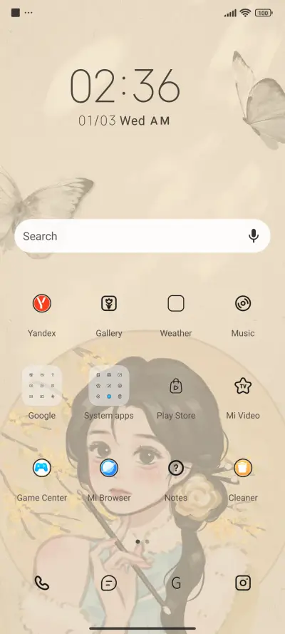 South wind dream - Screenshot 2