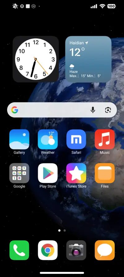 AIPON JEMBOT - Screenshot 2