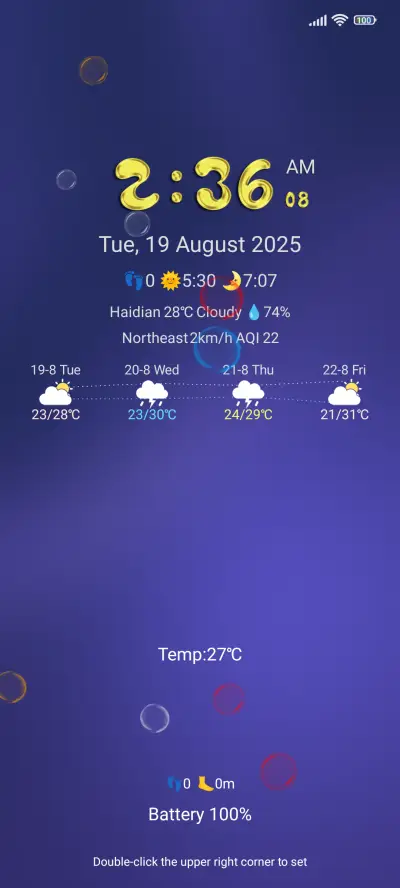 Cute Super 3D - Screenshot 1