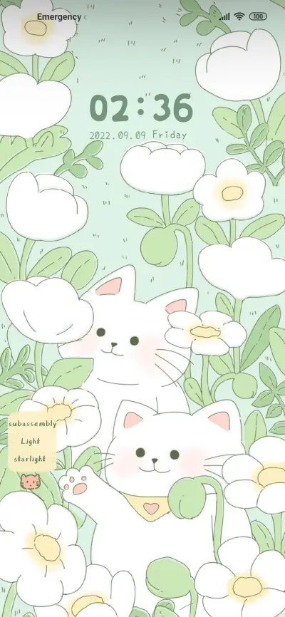 Meow's Garden - Screenshot 2