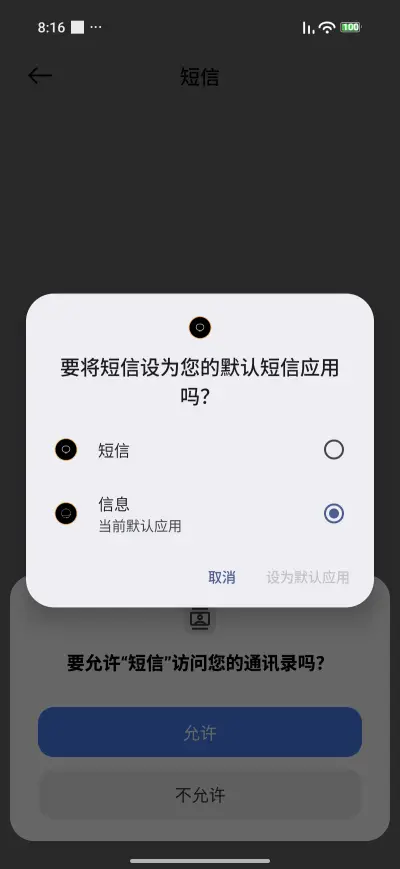 Dark Halloween - Screenshot 7