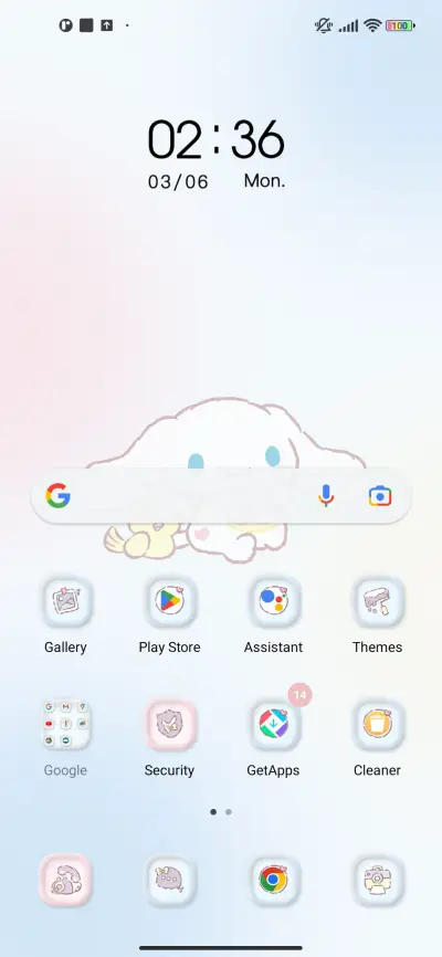 Cream cute - Screenshot 2