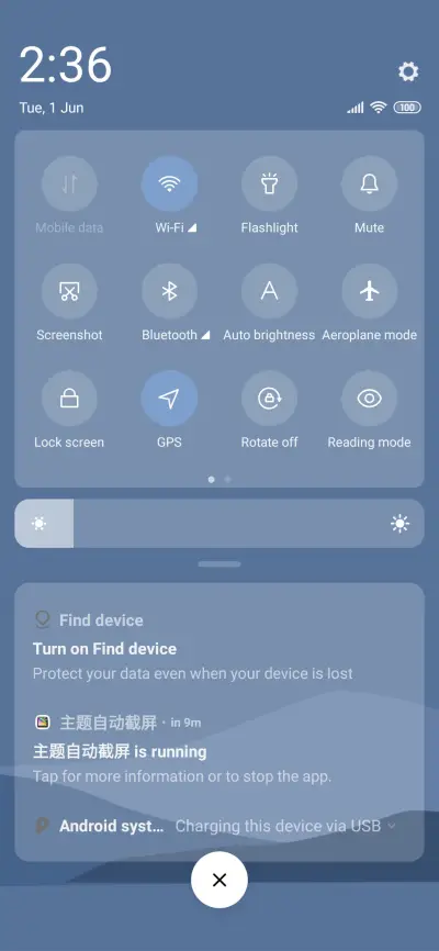 Lan Chen - Screenshot 5