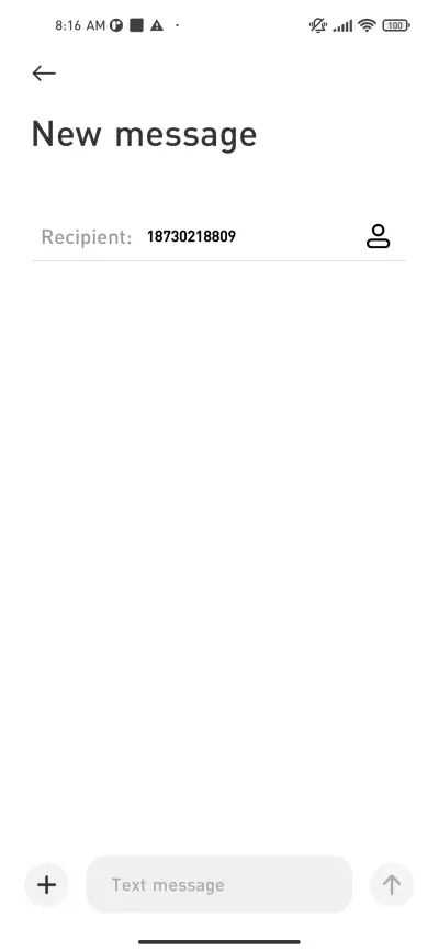 hanyi65wdin - Screenshot 3