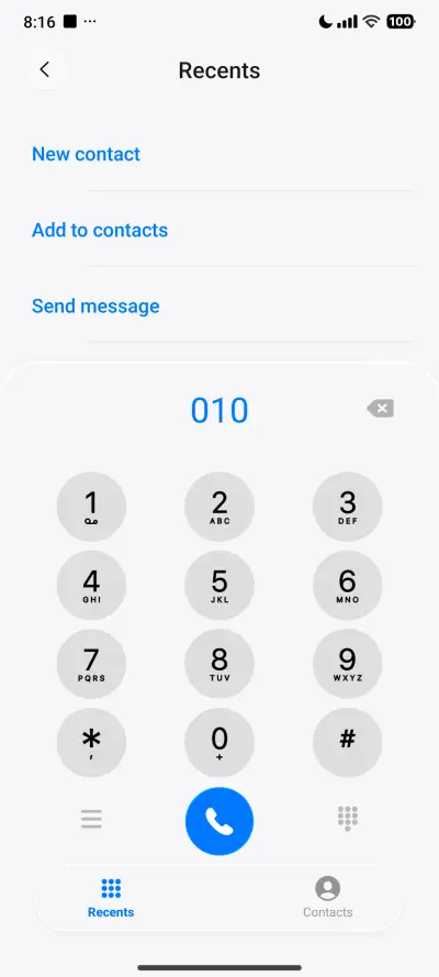 kite V - Screenshot 6