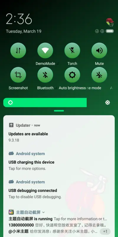 Dream_Cricket - Screenshot 5