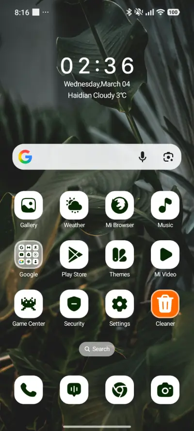 Quiet Green - Screenshot 2