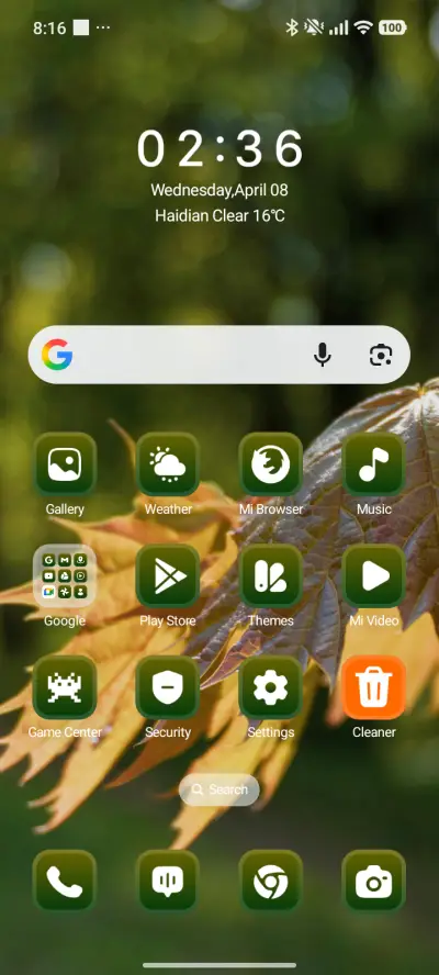 Tree Texture - Screenshot 2