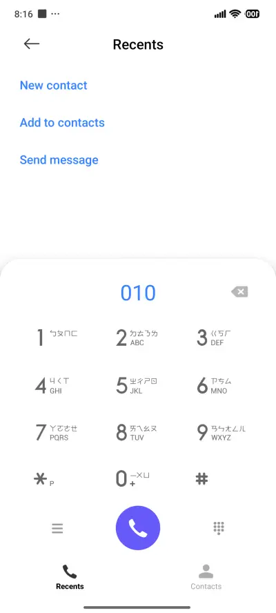 MN UI HY - Screenshot 5