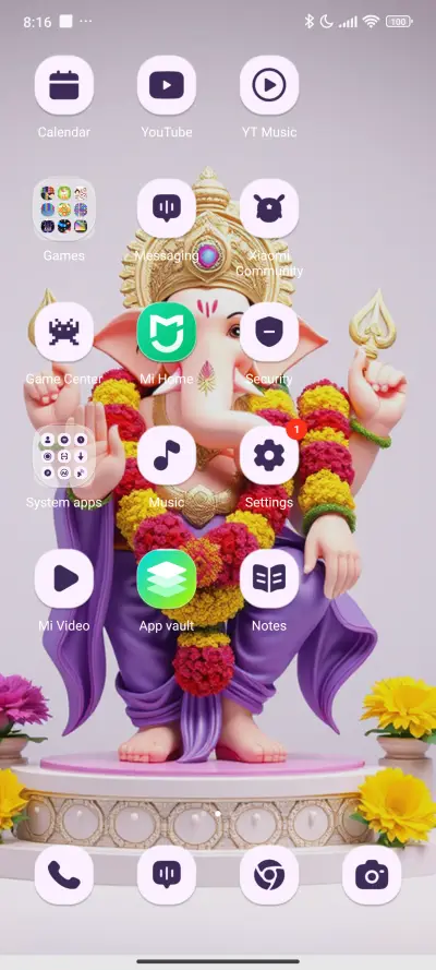 Lord Ganpati - Screenshot 3