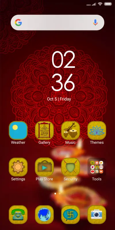 Diwali Celebration  - Screenshot 2