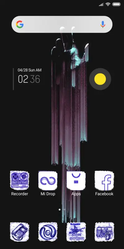 beautiful - Screenshot 2