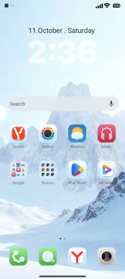 Waffle V - Screenshot 3