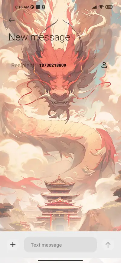 Dragon - Screenshot 8