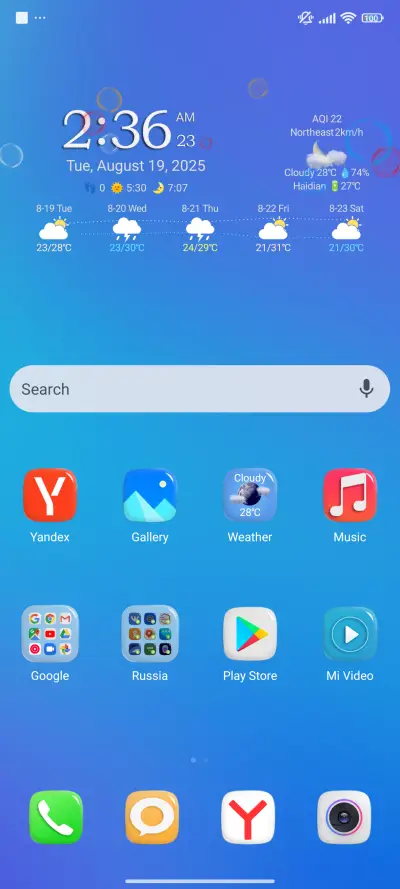 Color Bubble - Screenshot 2