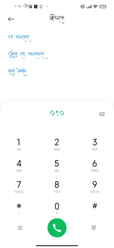 AaaqQ  B - Screenshot 1