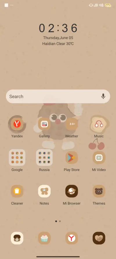 Cookies - Screenshot 2