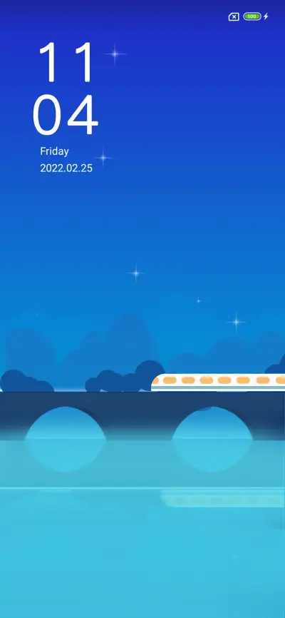 chasing light - Screenshot 1