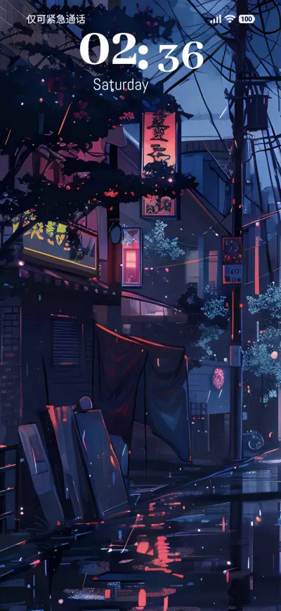 Neon Night - Screenshot 1