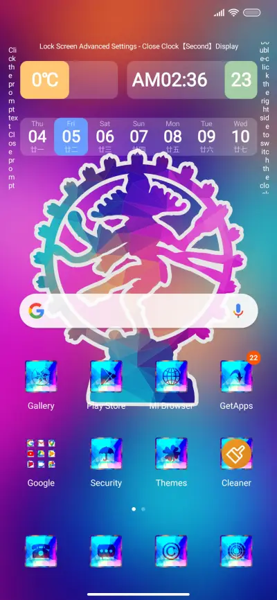 Nataraj - Screenshot 2