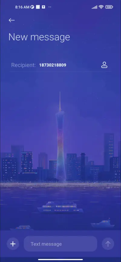 Flower City - Screenshot 9