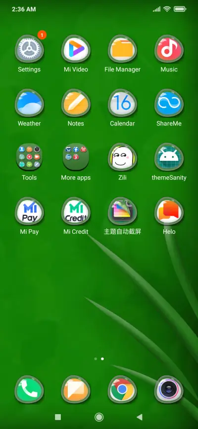 Nature Light - Screenshot 3