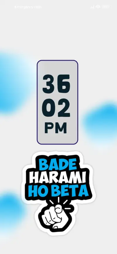 Harami - Screenshot 1