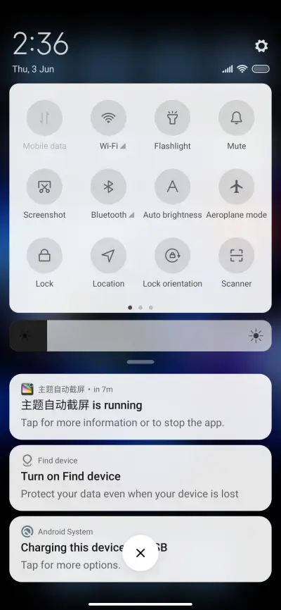 DeepBlue_1 - Screenshot 5
