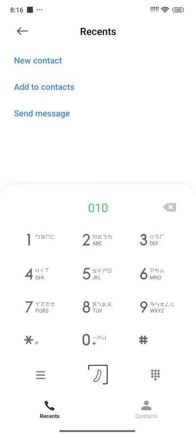 TENGKORAK MEDENI - Screenshot 6