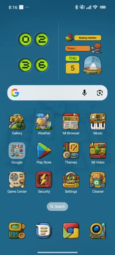 Yellow Beetle - Screenshot 2