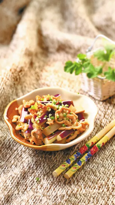 Eating eggplant after the beginning of autumn - Screenshot 1