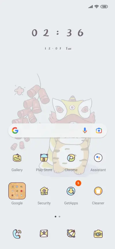 Tiger Calendar - Screenshot 2