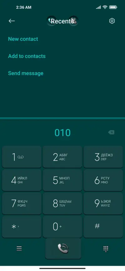Green_Chrome - Screenshot 6