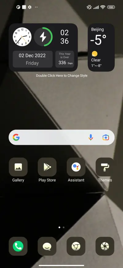 Cool_diamond - Screenshot 2